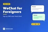 WeChat Registration for Foreigners: Sign-Up Guide (2026)